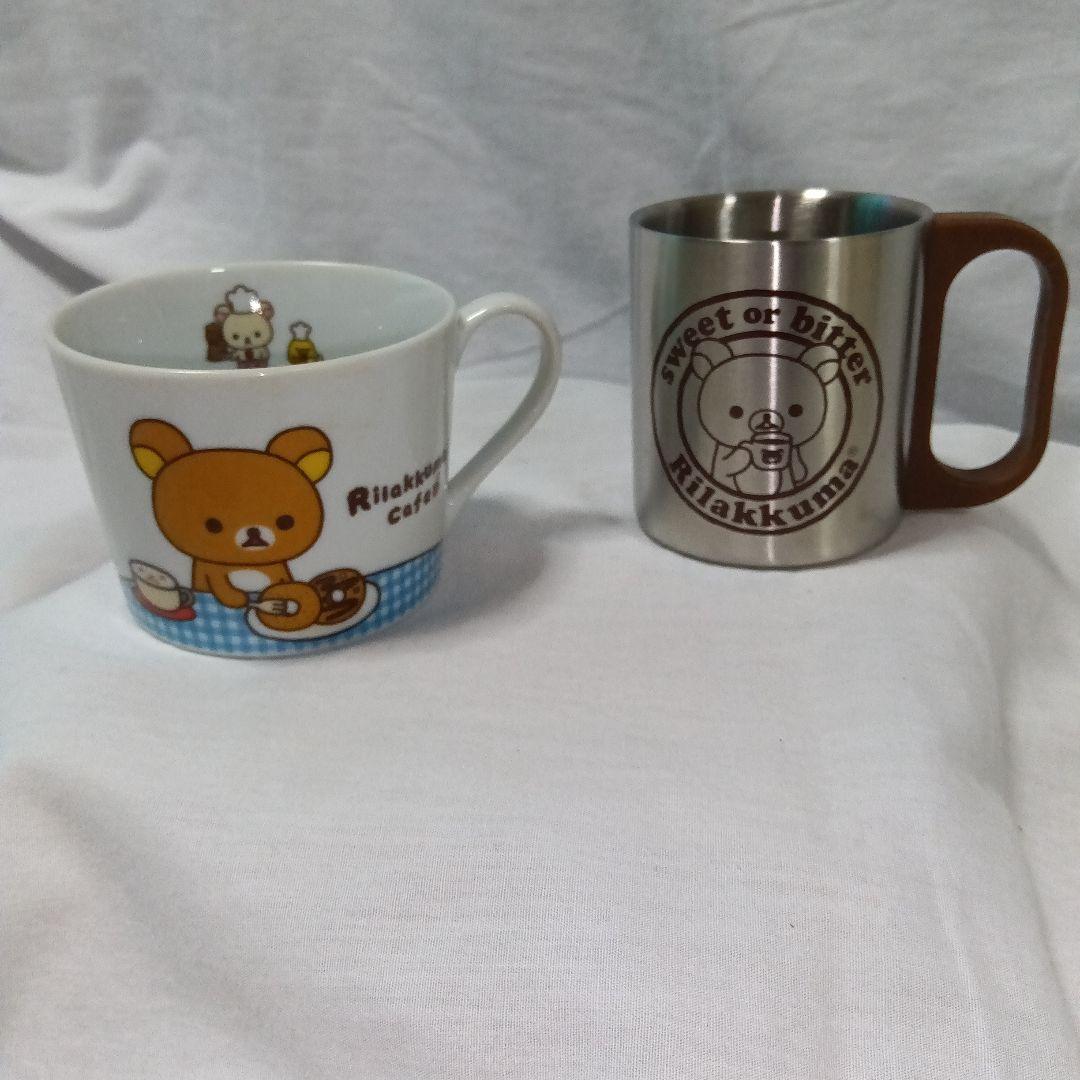 リラックマ　ぬいぐるみ　バスタオル　タオルケット　座布団　陶器　etc.　29点