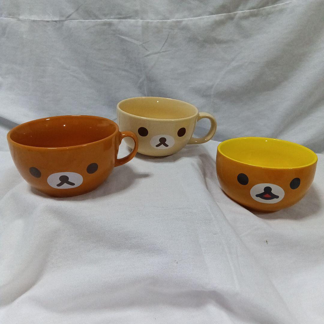 リラックマ　ぬいぐるみ　バスタオル　タオルケット　座布団　陶器　etc.　29点