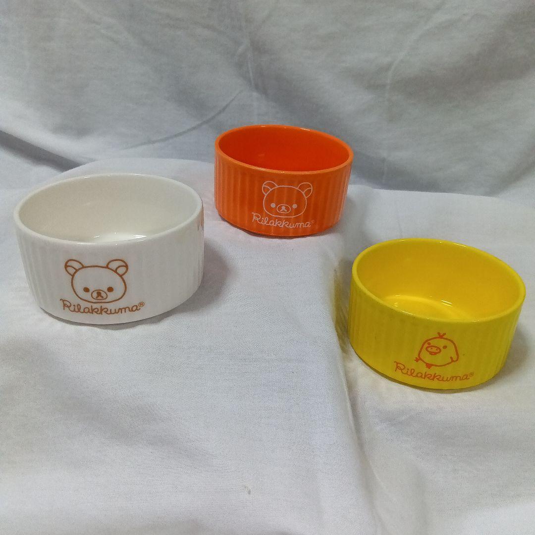 リラックマ　ぬいぐるみ　バスタオル　タオルケット　座布団　陶器　etc.　29点