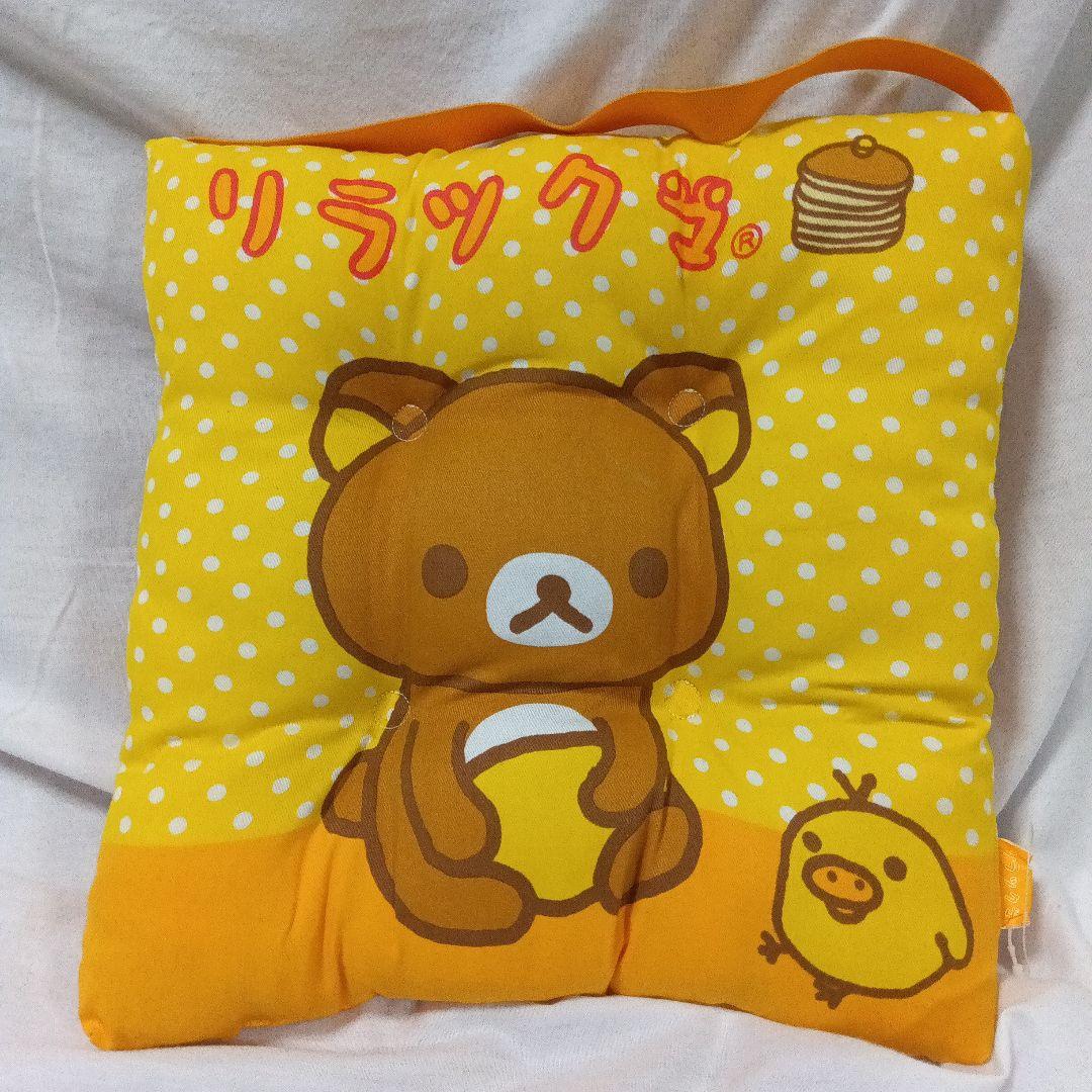 リラックマ　ぬいぐるみ　バスタオル　タオルケット　座布団　陶器　etc.　29点