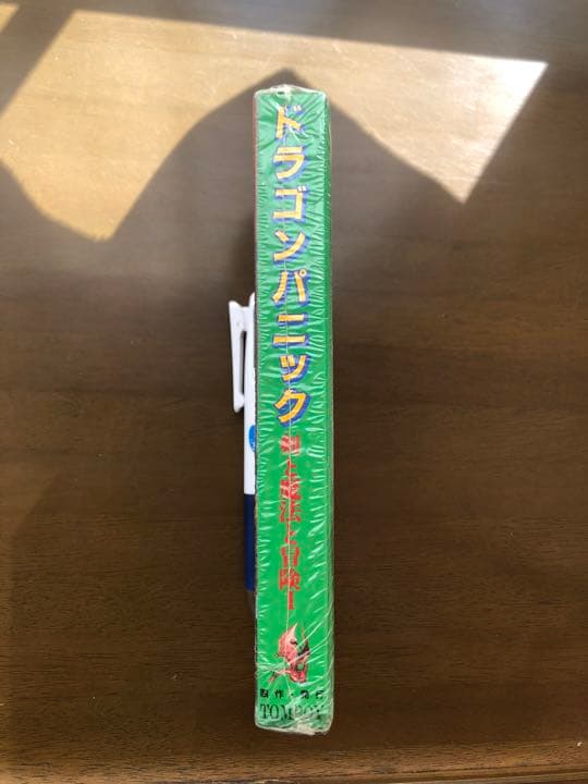 (未開封・美麗品)カードゲーム　ドラゴンパニック(剣と魔法と冒険I)