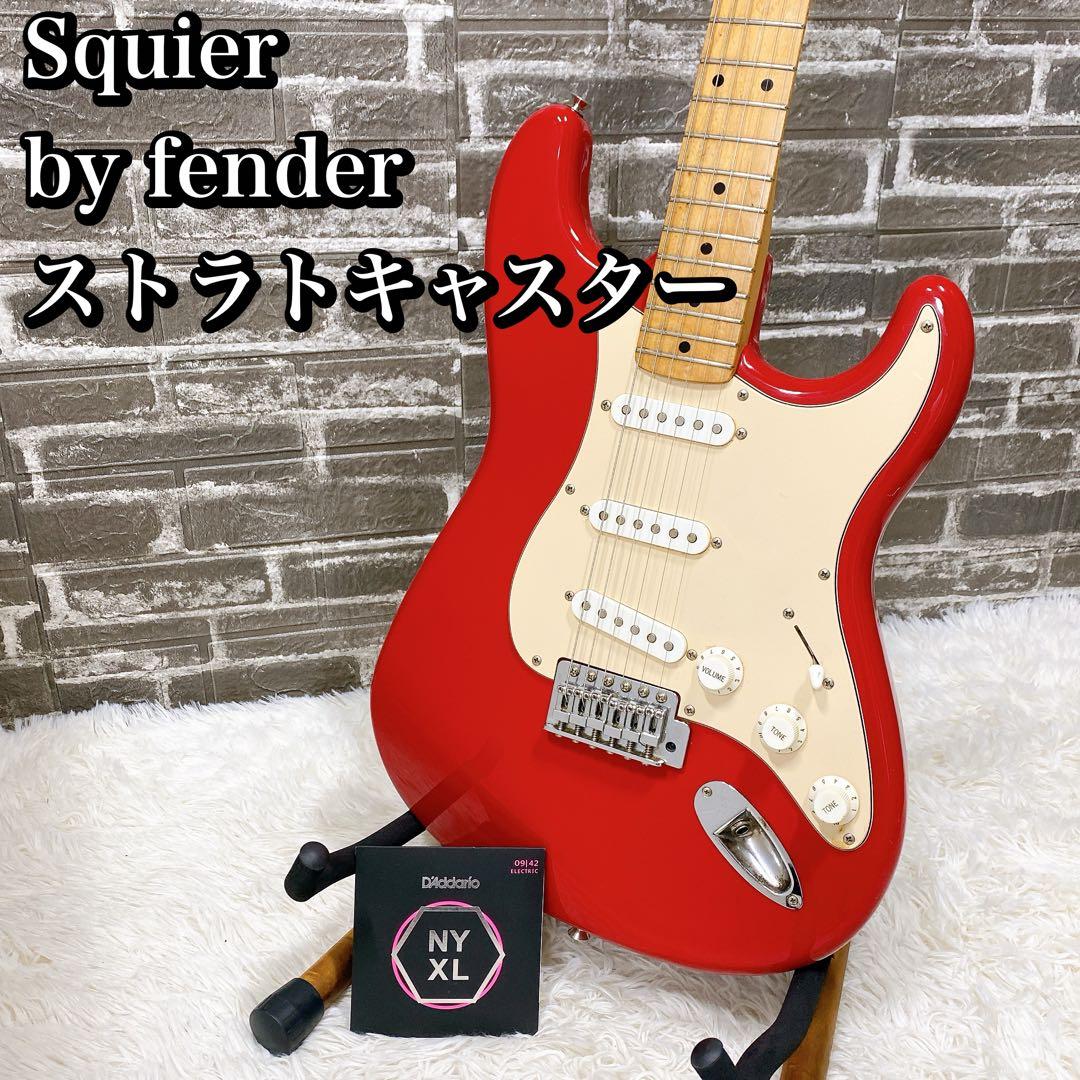 Squier ストラトキャスター　by fender スクワイア　エレキギター