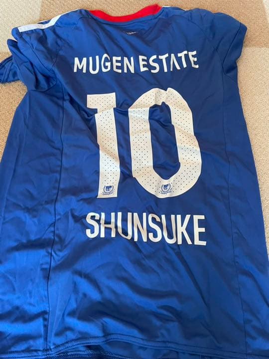 断捨離‼️　サッカー様々ユニフォーム　中村俊輔