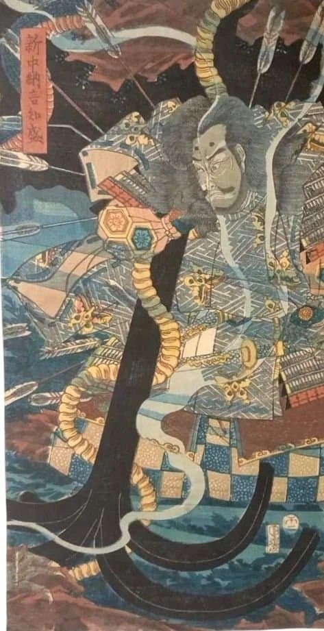 浮世絵版画、八島壇之浦海底之圖三枚綴り真ん中1枚売り。歌川芳艶画、安政5年出版