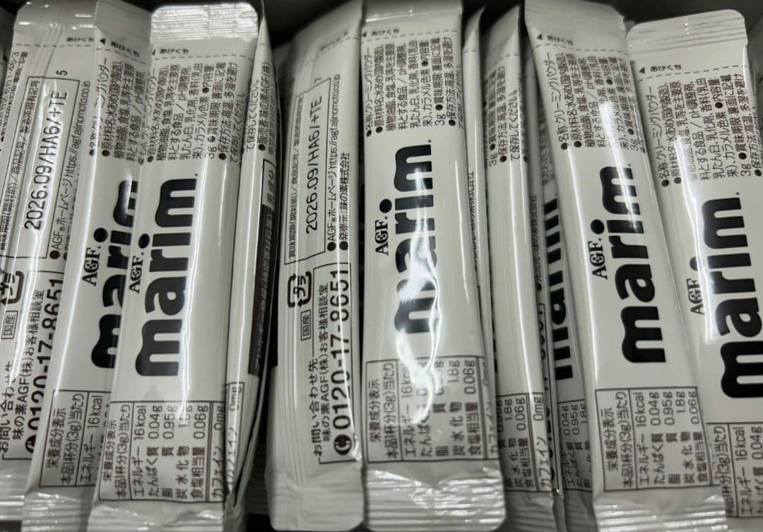 AGF マリーム スティック 3g×100本×12箱 コーヒーミルク