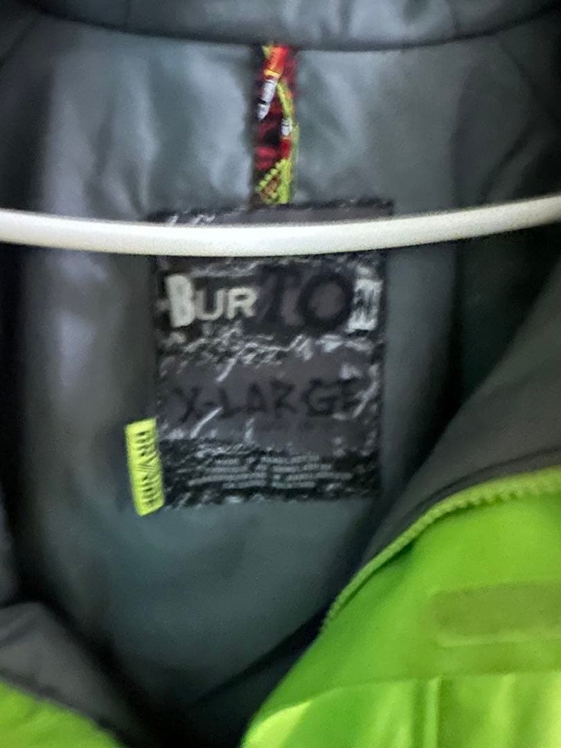 バートンウェア