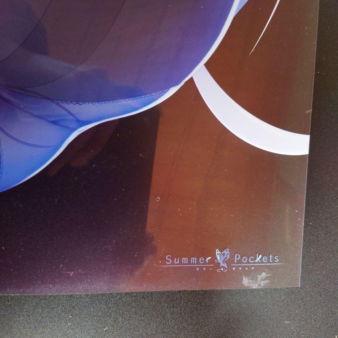 Summer　Pockets　A2クリアポスター8点セット