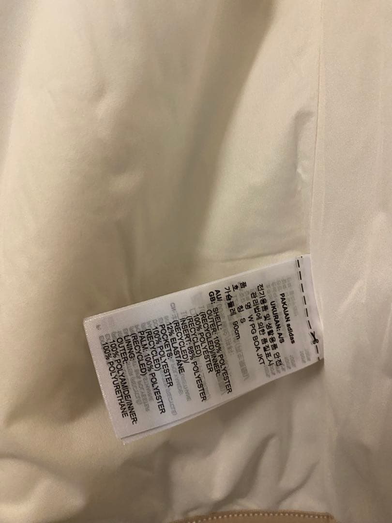 adidas ゴルフフリースジャケット＆スカンツ（スカート内パンツ）上下セット