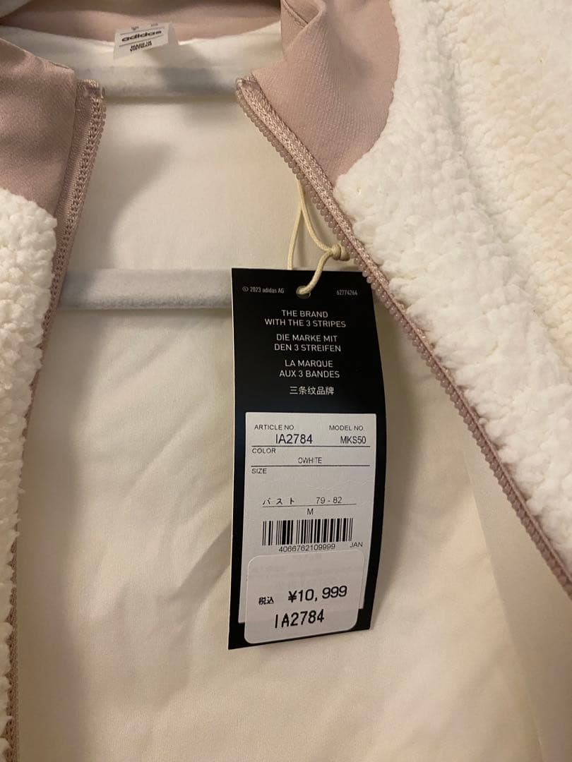 adidas ゴルフフリースジャケット＆スカンツ（スカート内パンツ）上下セット