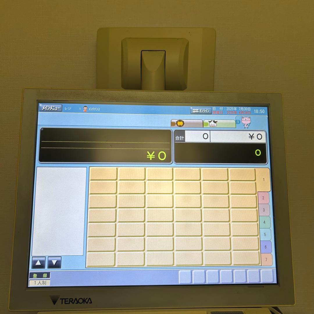 メンテ・清掃済 寺岡精工 WebPrimeⅢ POSレジ タッチパネルレジ