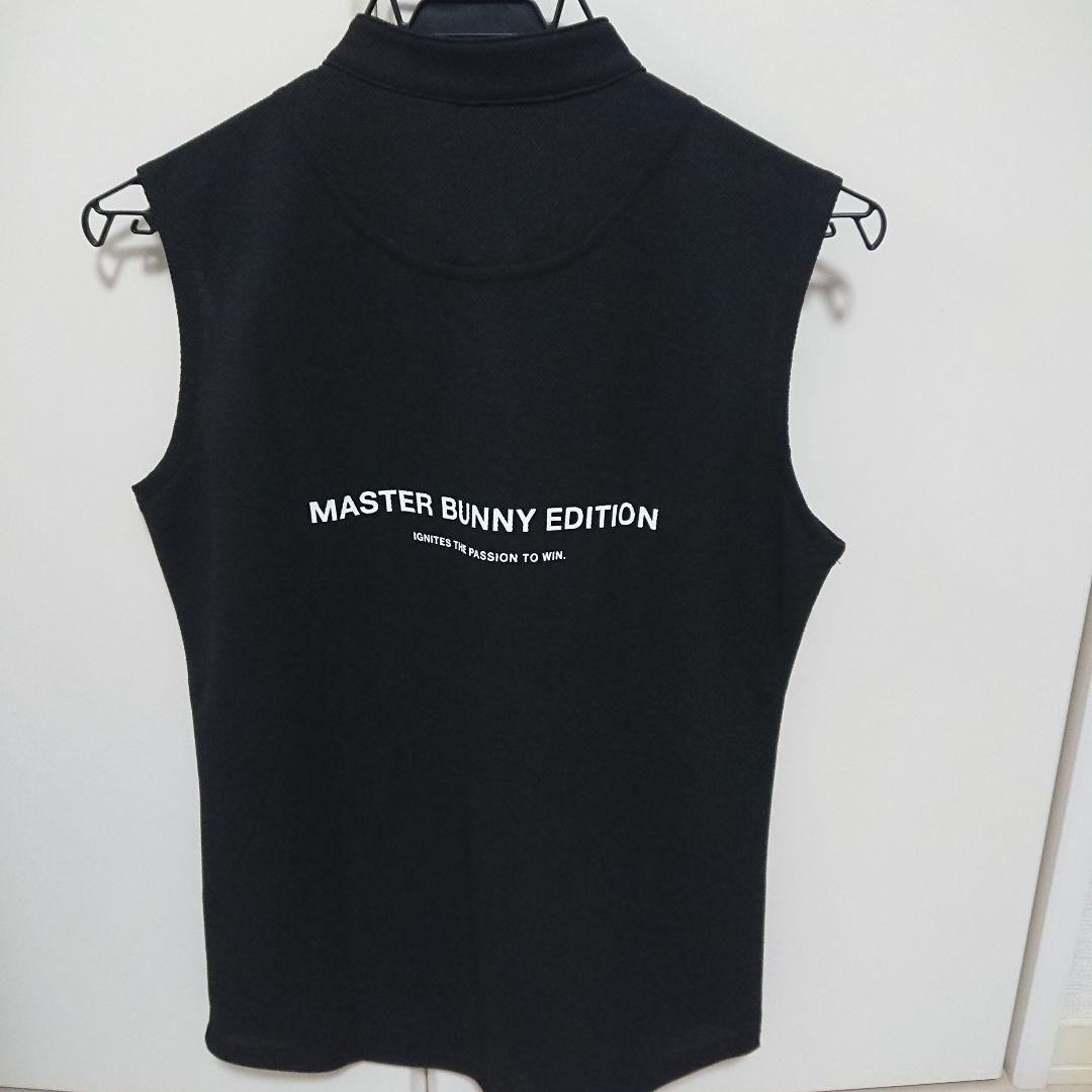 MASTER BUNNY EDITION ノースリーブベスト ブラック