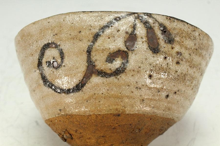 茶道具 古唐津 唐草の絵 沓茶碗 桂又三郎 書付(K-YC562)