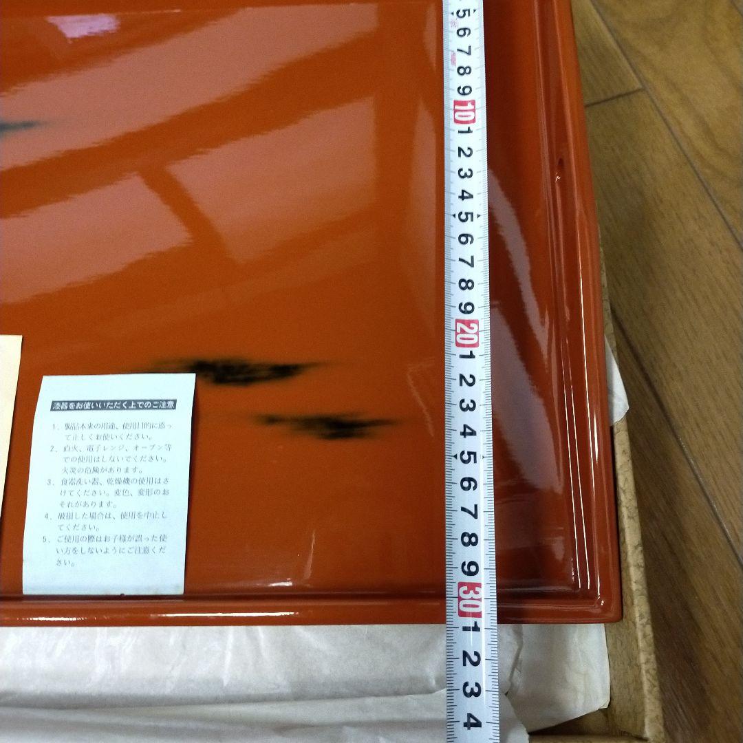 根来塗　和歌山　貴重な漆器　お盆