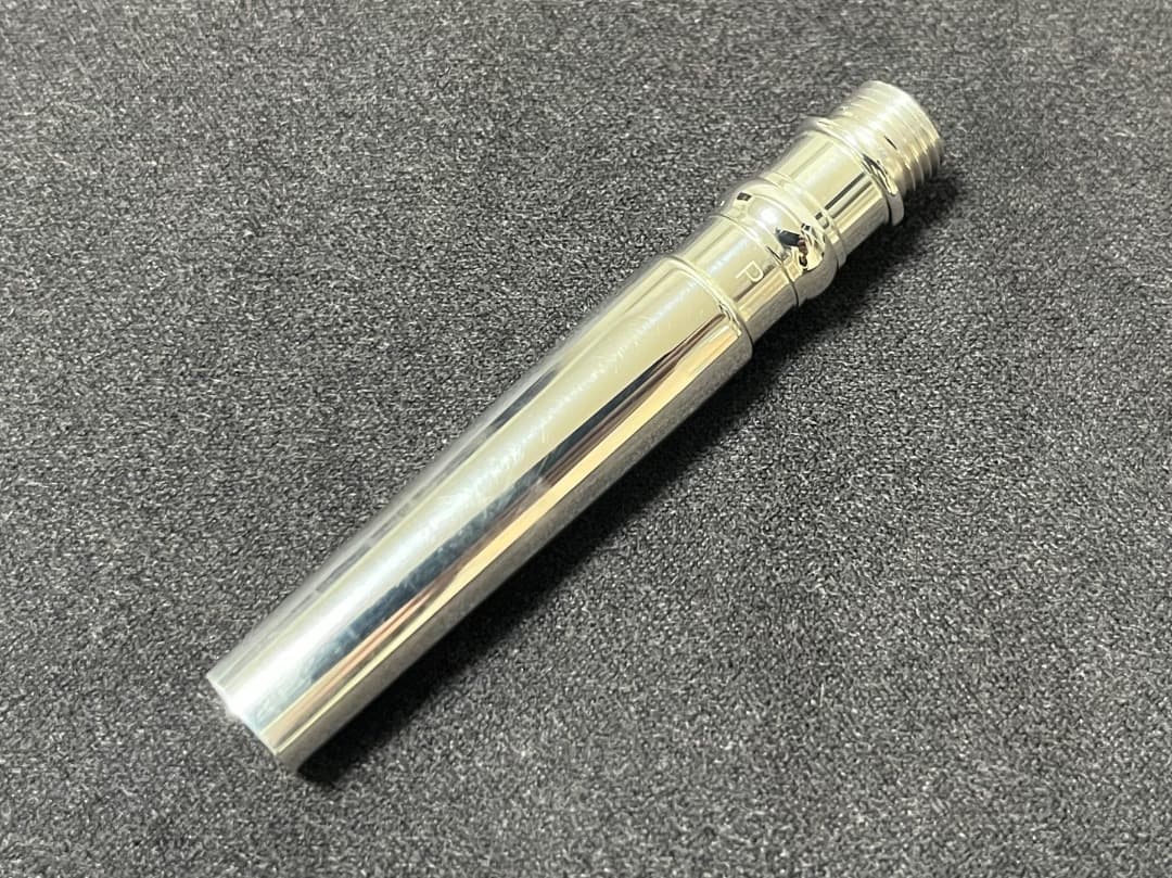 Breslmair ブレゼルマイヤー P バックボア（オリジナルシャンク）