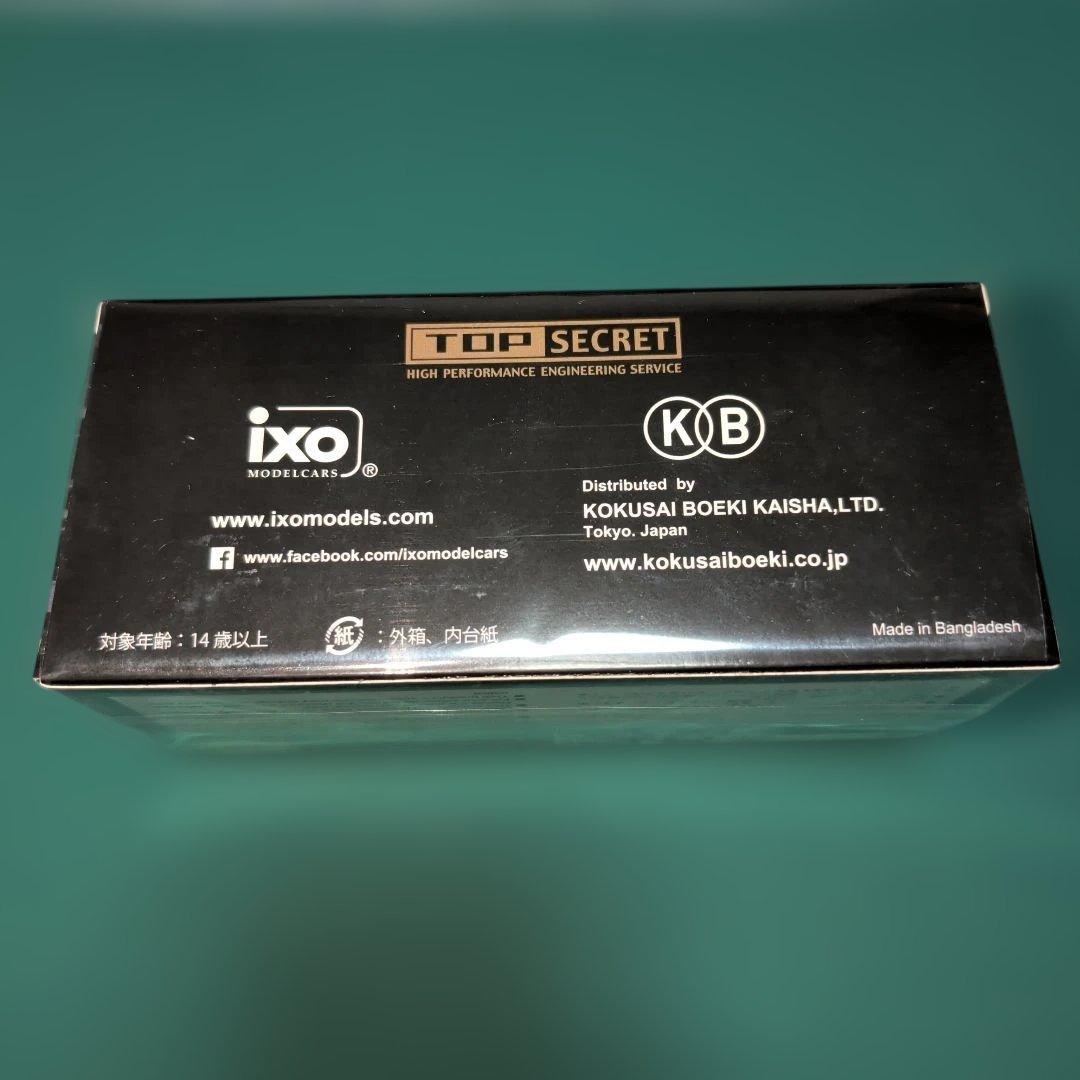東京オートサロン限定　TOP SECRET　R34 GOLD 1/43