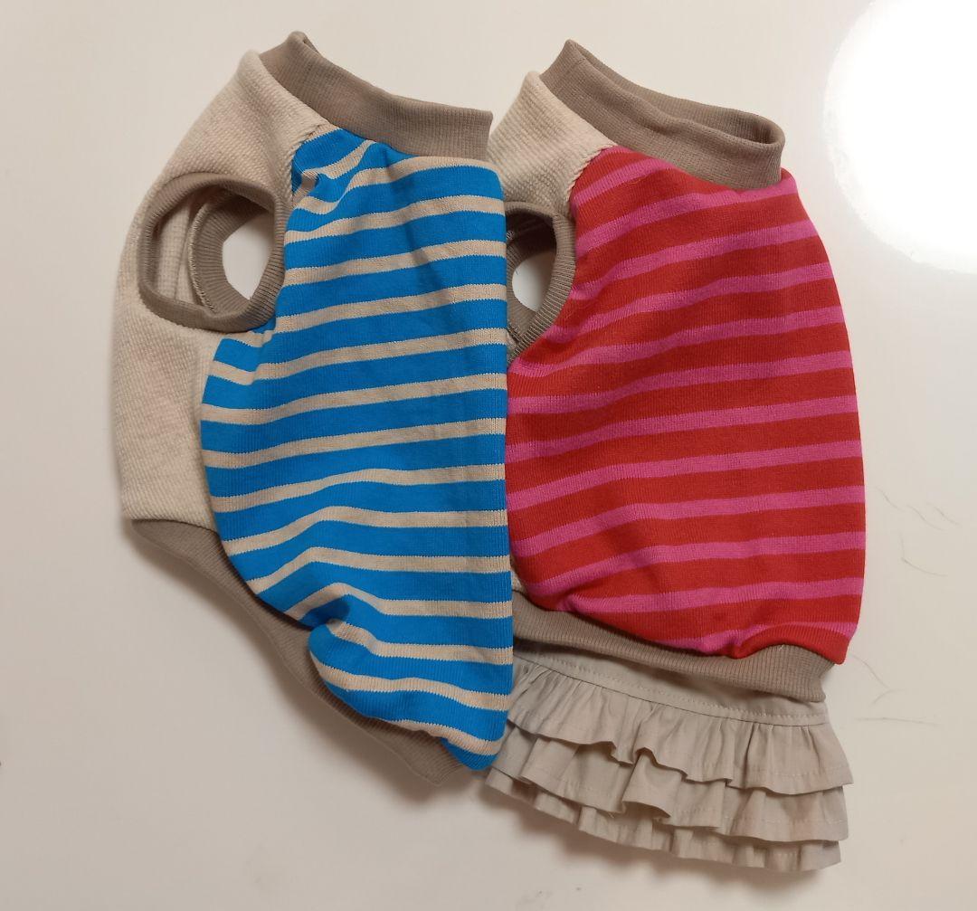 ーダーの犬の服