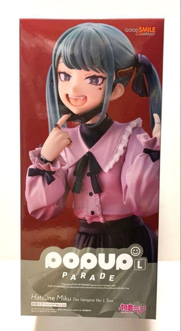 【未開封】POP UP PARADE 初音ミク ヴァンパイア Ver. L