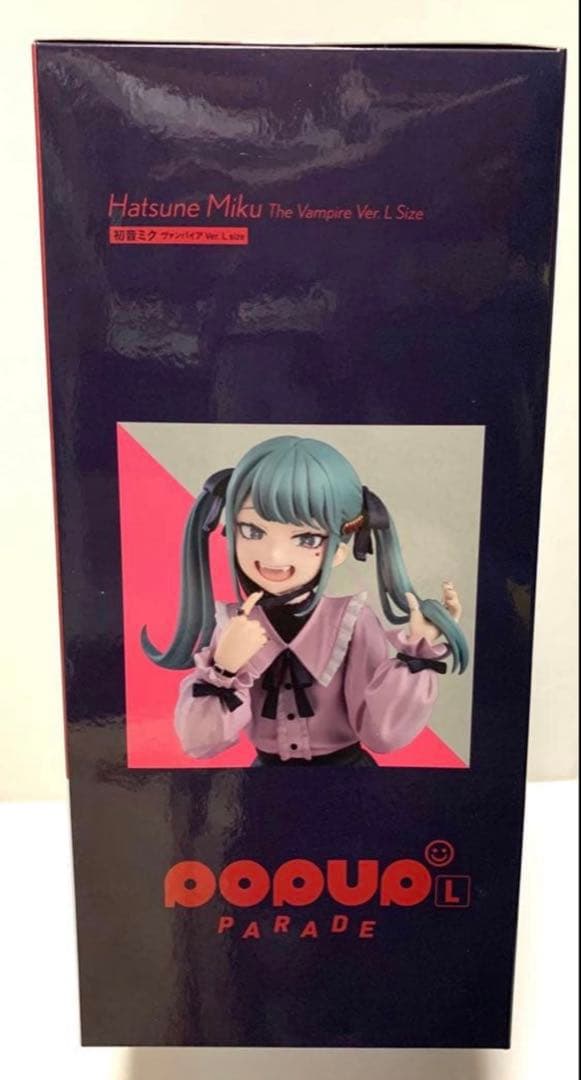 【未開封】POP UP PARADE 初音ミク ヴァンパイア Ver. L