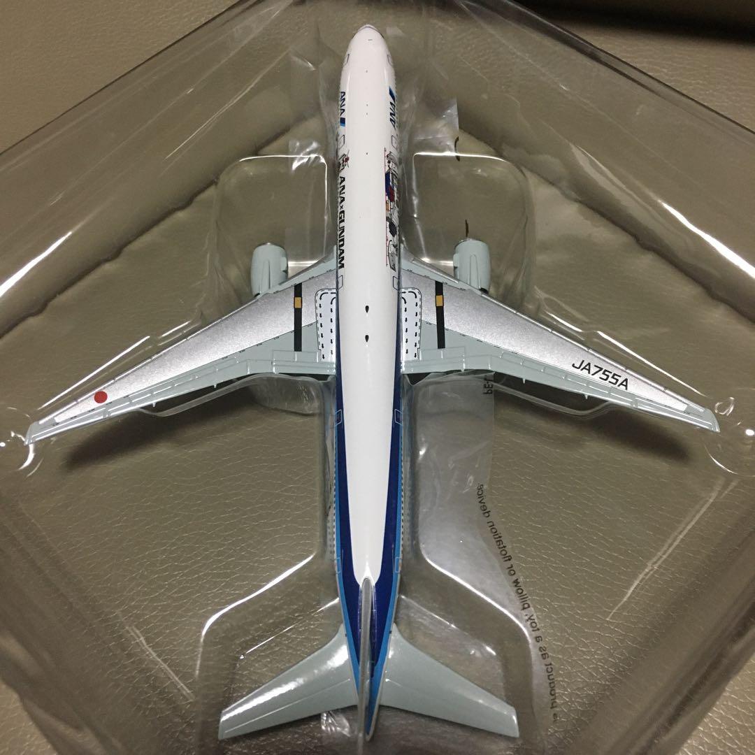 ANA 777-381 ガンダムジェット