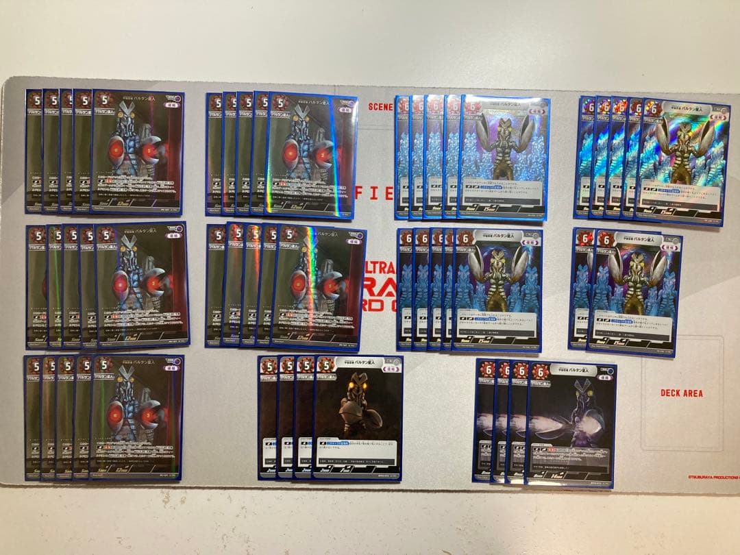 ウルトラマンカードゲーム バルタン星人 デッキ バル単