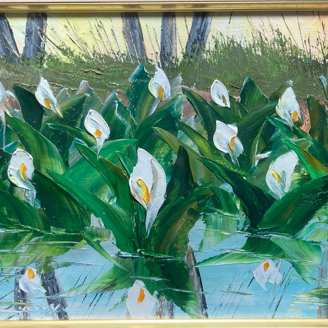 【美品】桜木稔作 《水ばしょう》 平成十一年十一月七日作画