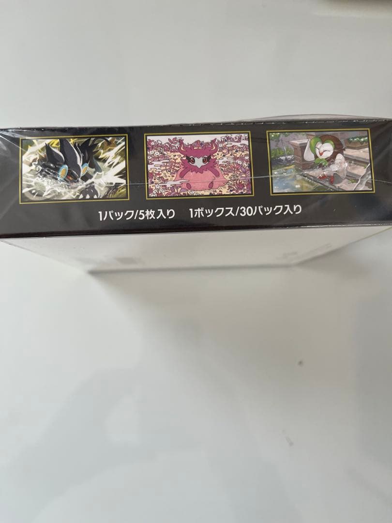 ポケカ　ムニキゼロ ボックス　シュリンク付き
