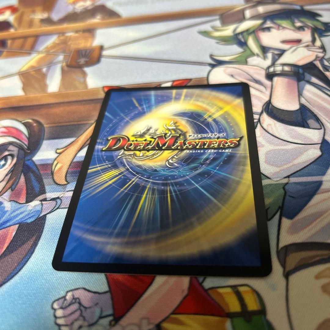 精霊龍王メルヴェイユ　シークレット　サイン