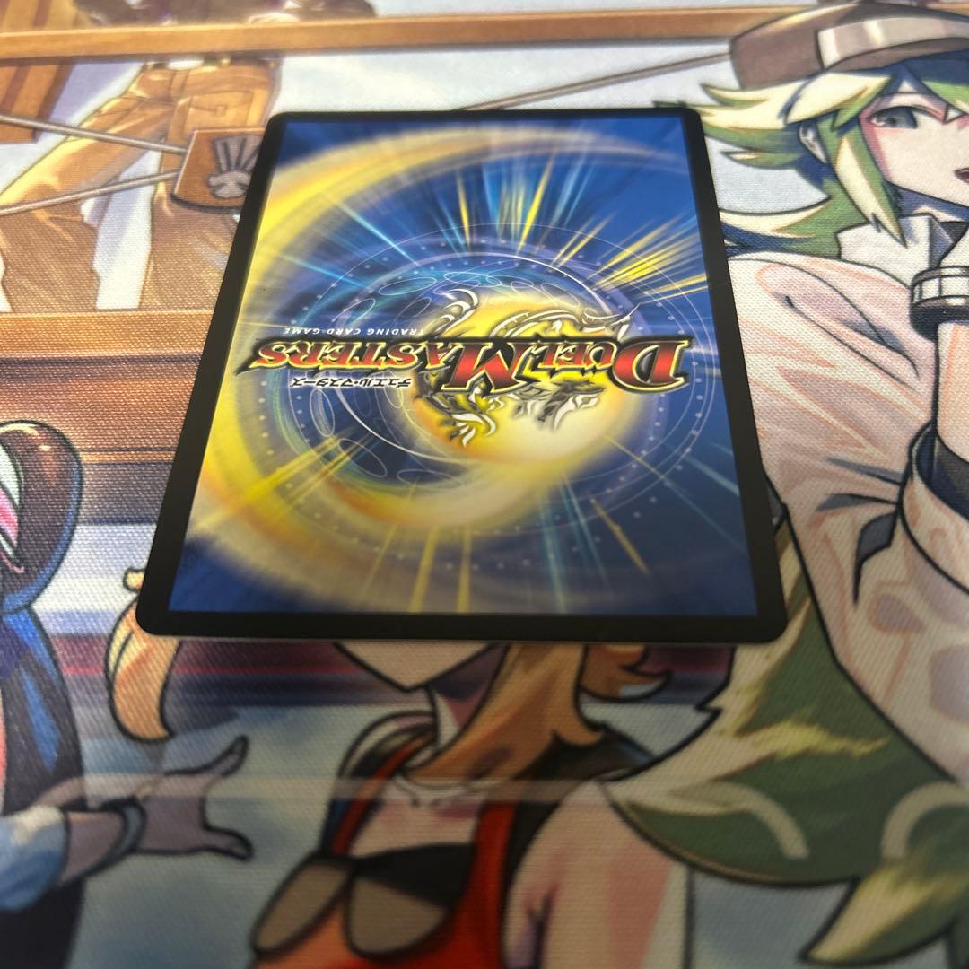 精霊龍王メルヴェイユ　シークレット　サイン