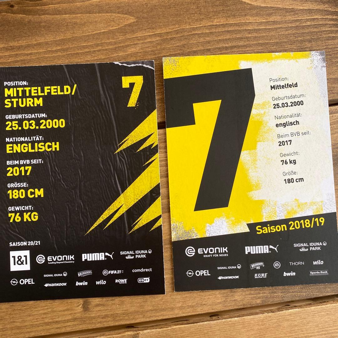 サンチョ　オートグラフ