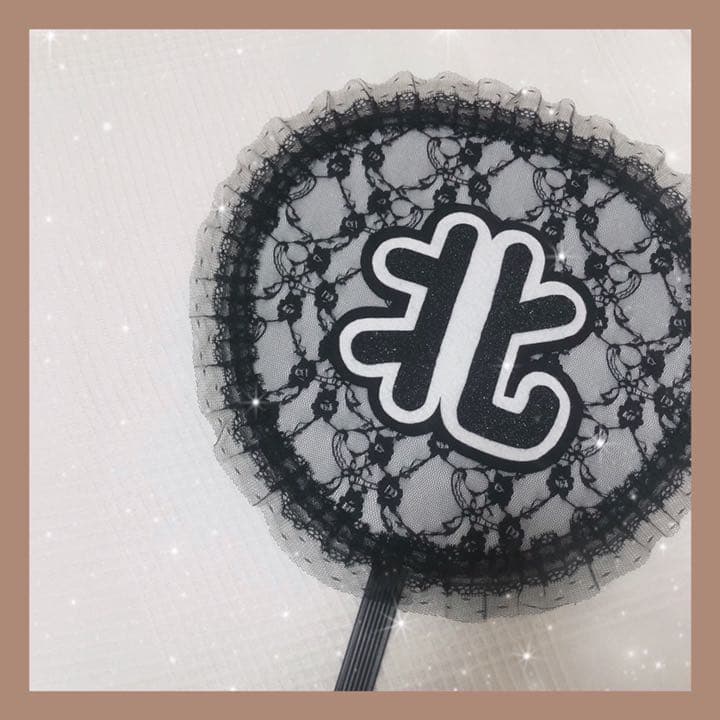 【期間限定再開中！！】うちわ屋さん♥布うちわ♥オーダー受付中