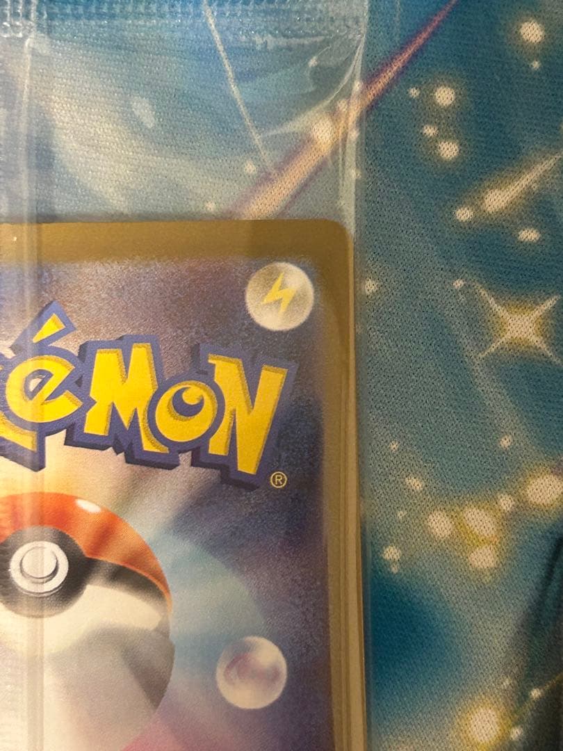 ビクティニBWR プロモ