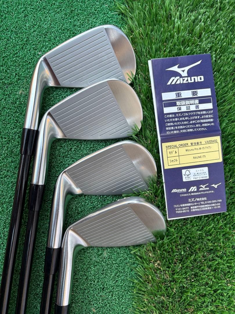 最新モデル　Mizuno Pro M-15 & RAUNE 飛びます！