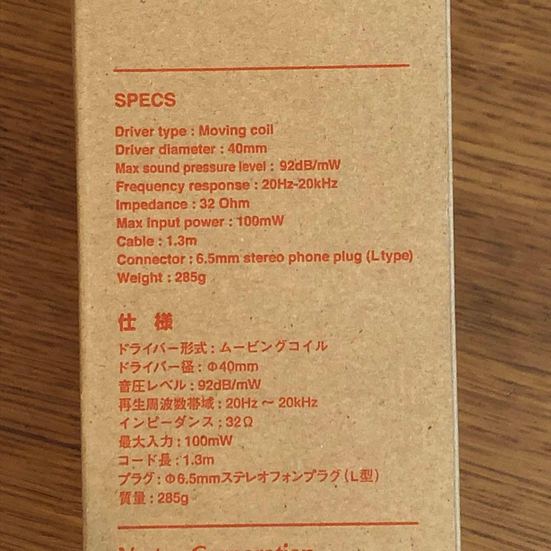 Vestax KMX-3 モノスティックヘッドフォン