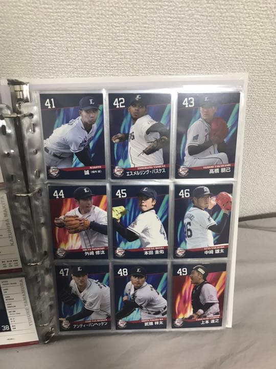 【交渉OK】埼玉西武ライオンズファンクラブカード 2016年 コンプリート