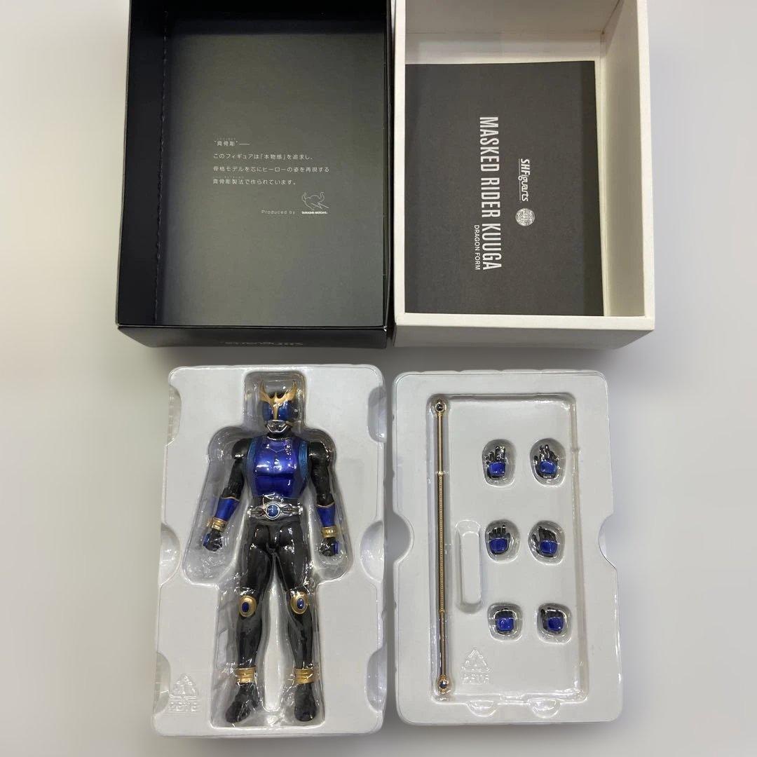 開封 S.H.Figuarts 真骨彫製法 仮面ライダークウガ ドラゴンフォーム