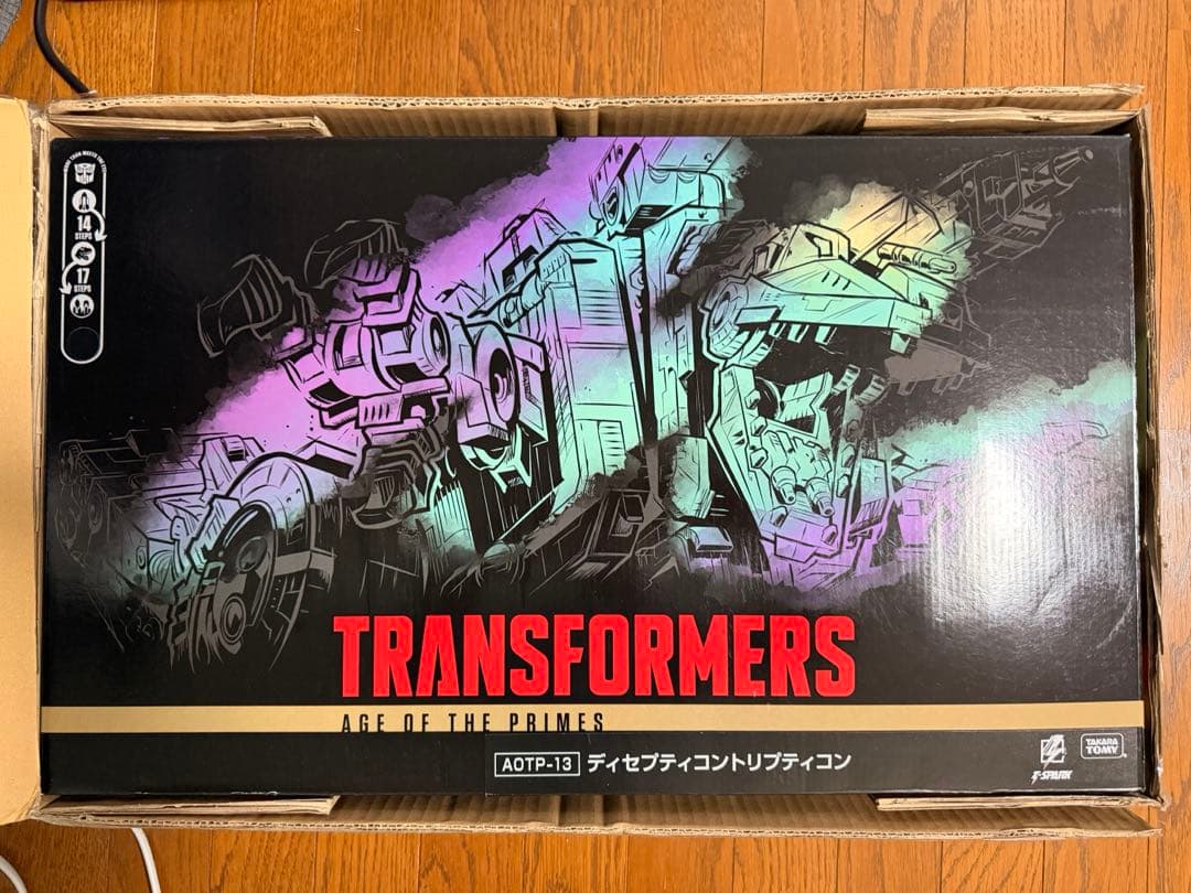 トランスフォーマー　ディセプティコントリプティコン AOTP-13