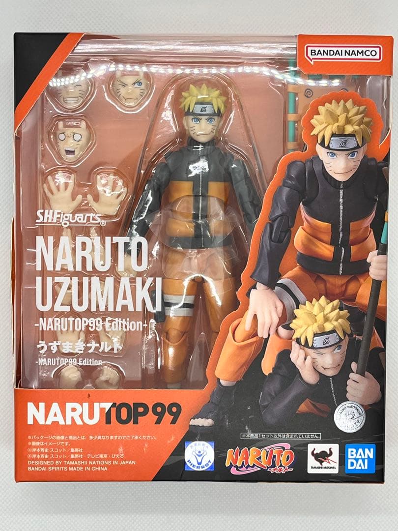 S.H.Figuarts NARUTO ナルト4体セット