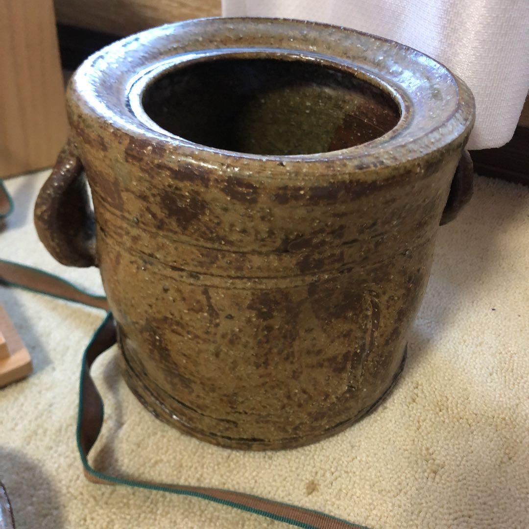 茶道具 水指 春永 伊羅保 水指 鵬雲斎箱書きあり