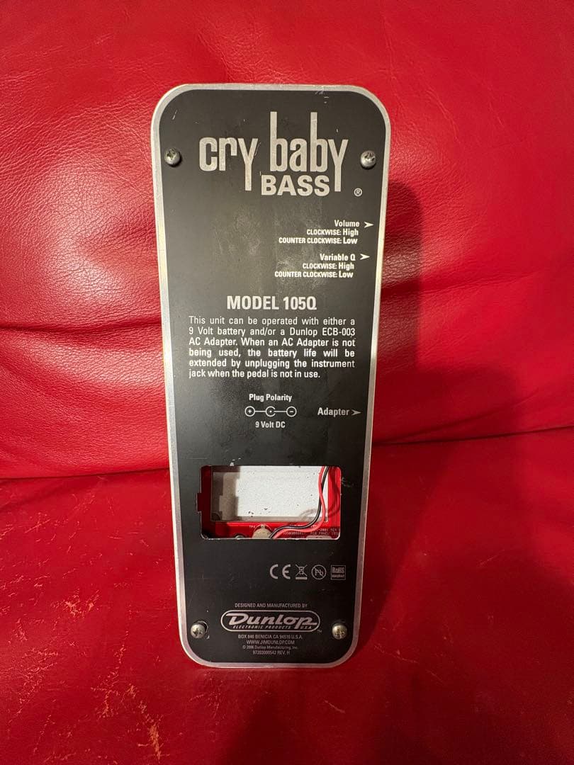 Cry Baby 105Q ベースワウペダル ホワイト