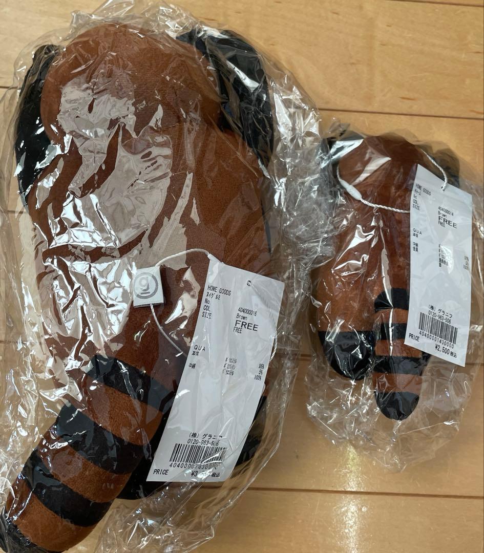 【新品未開封】グラニフ　イカク　ぬいぐるみ　チャーム　キーホルダー