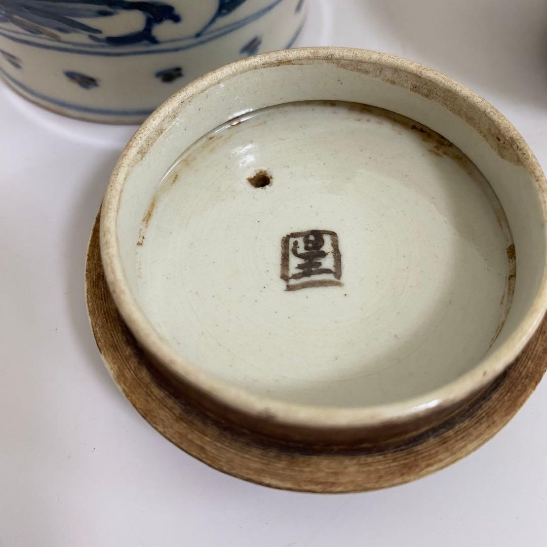 【希少】星里焼　茶道具　茶器