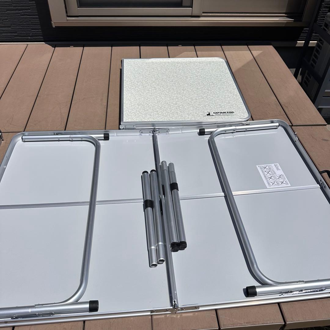 キャプテンスタッグ(CAPTAIN STAG) アウトドアテーブル テーブル