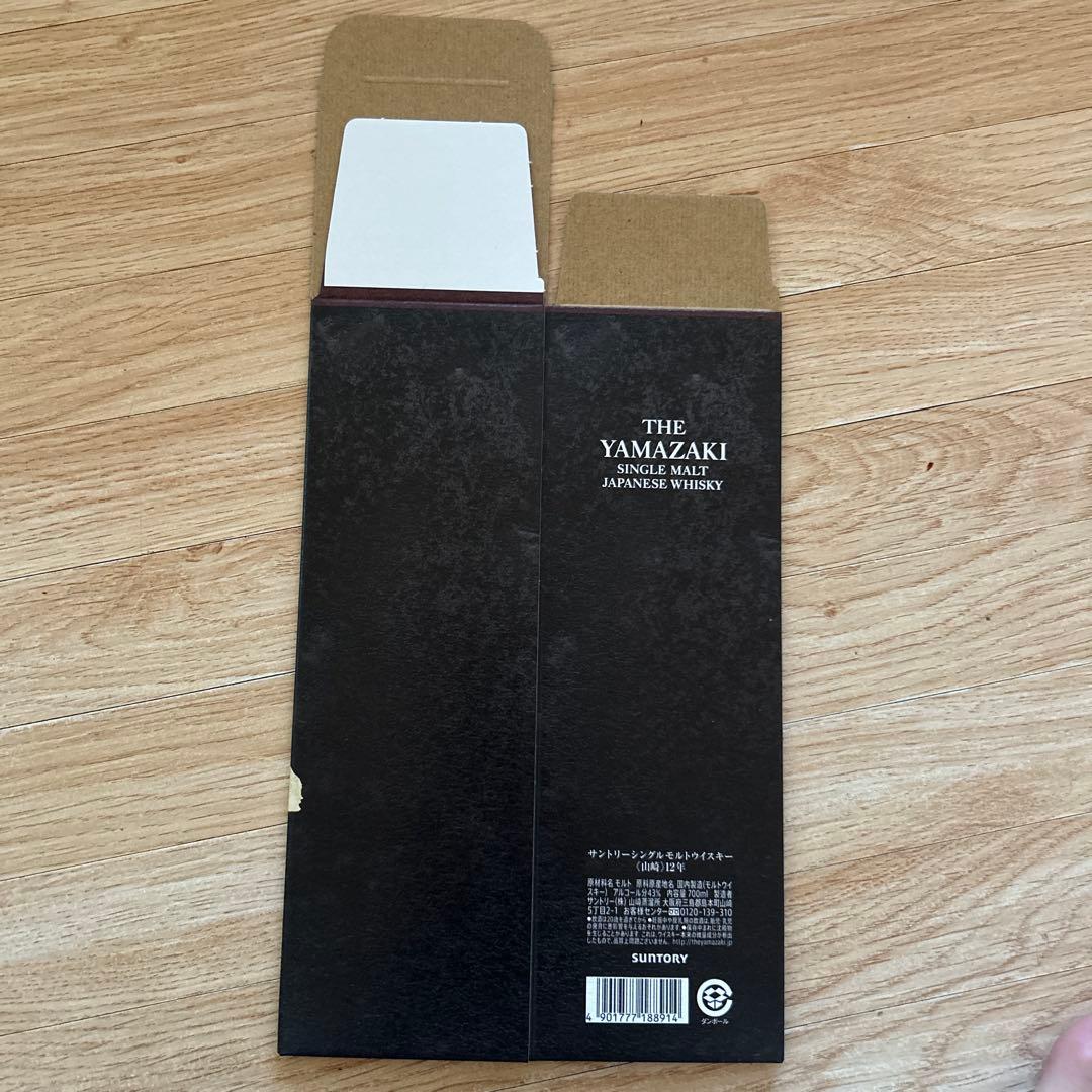 サントリー 山崎 12年 空箱 54枚セット，ウイスキ一