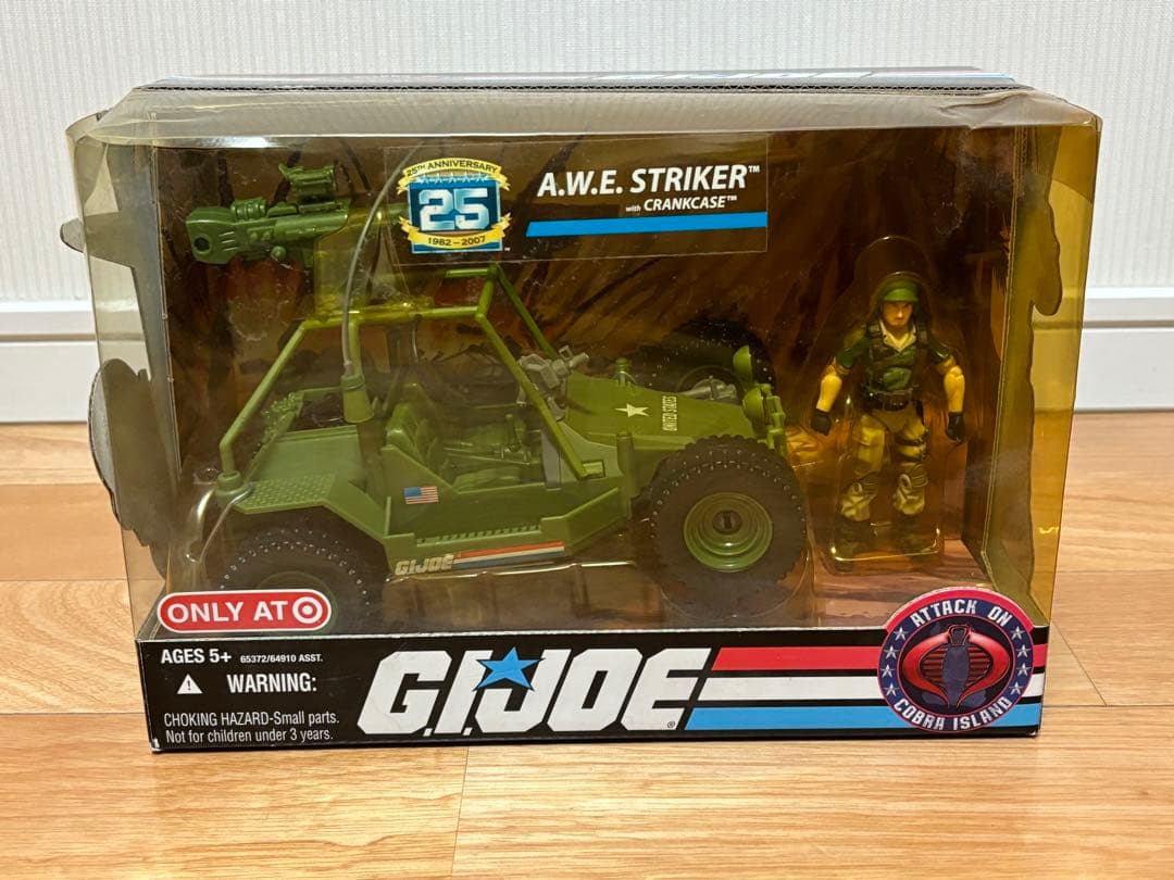 ハズブロ G.I.JOE A.W.E. STRIKER アクションフィギュア
