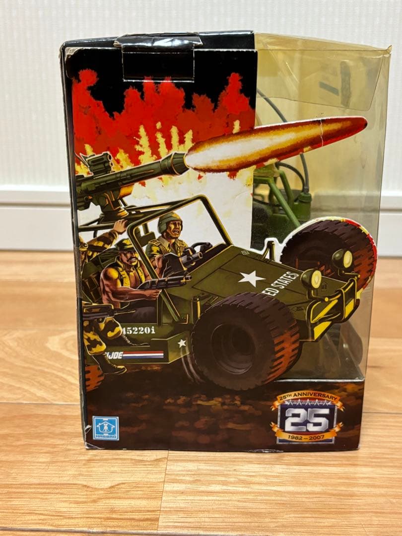 ハズブロ G.I.JOE A.W.E. STRIKER アクションフィギュア