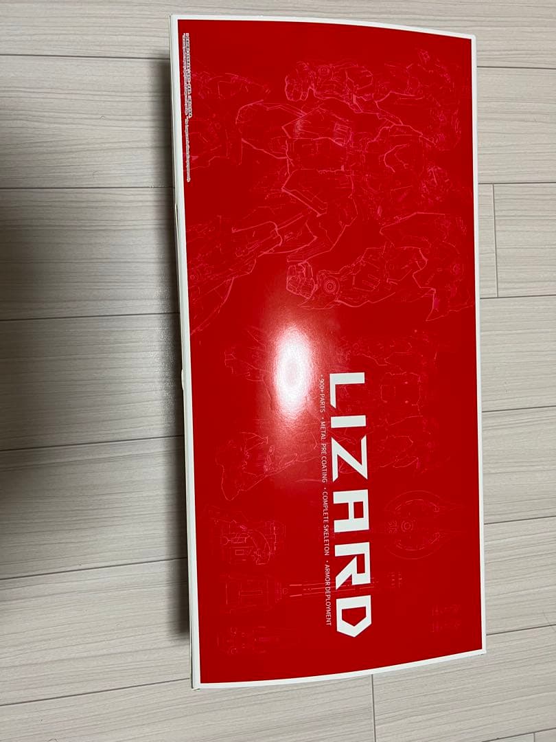 1/100 無限新星 リザド LIZARD リザード