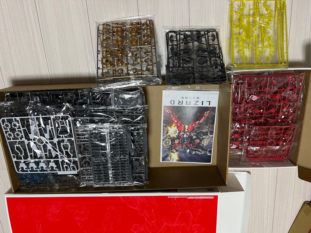 1/100 無限新星 リザド LIZARD リザード