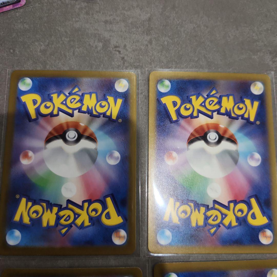 ポケカまとめ売り