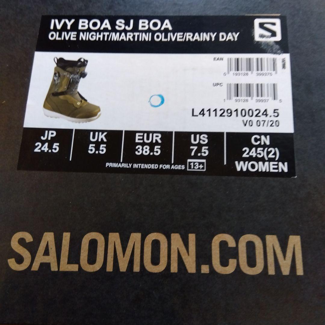 スノボー　ブーツ　カーキ色　SALOMON BOA SJ BOA 24.5cm