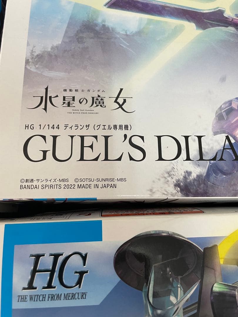 【新品未開封】HG 水星の魔女　ガンプラ 4点セット